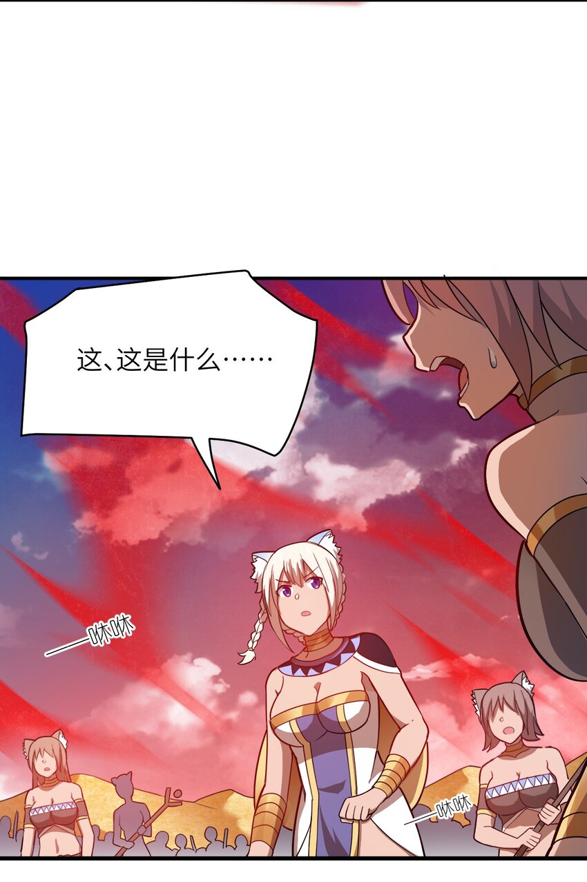 080 亘古不变的——父19