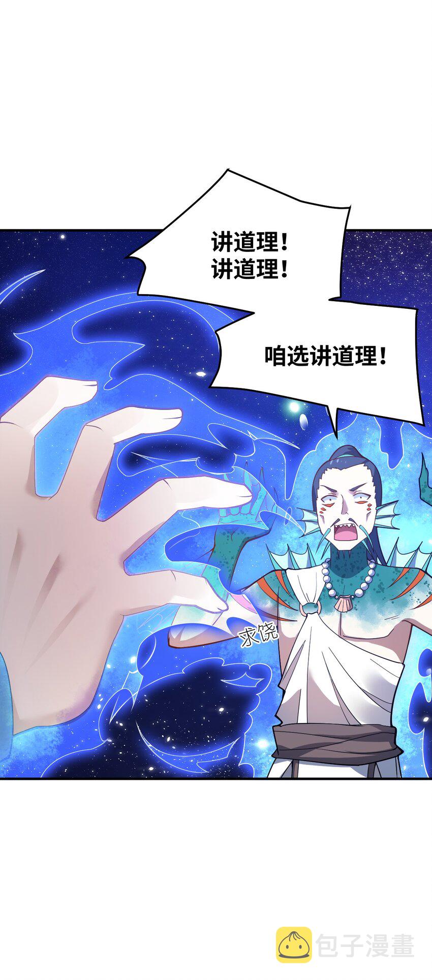 95 请证明给我12