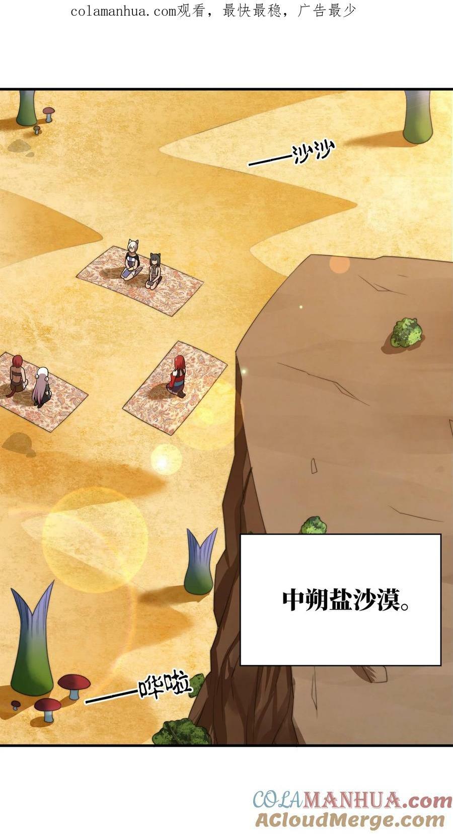 137 来践行终极王道吧0