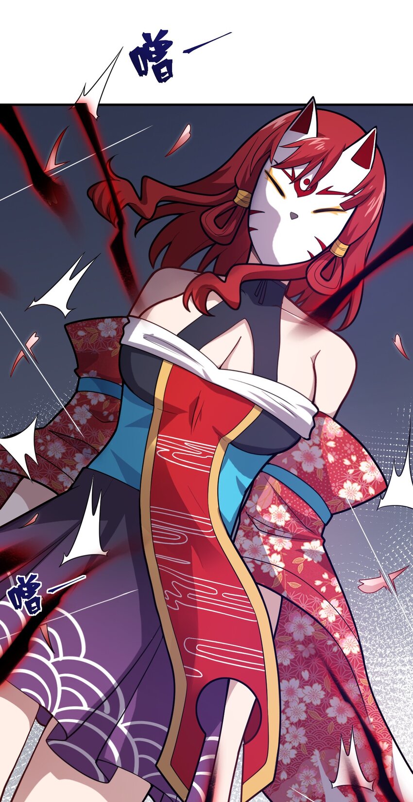 038 暗杀行动46