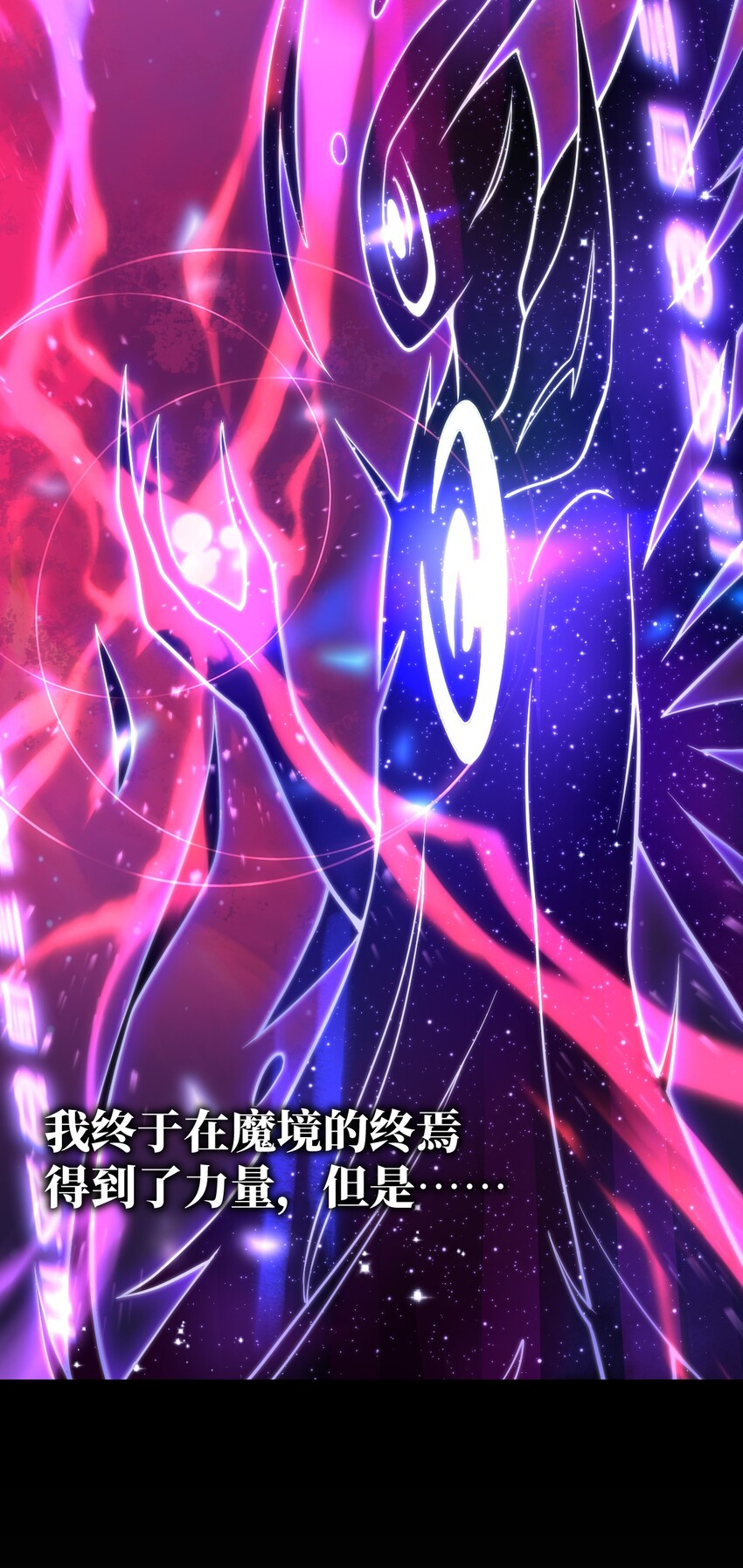 预告 9月24日！新作上线！3