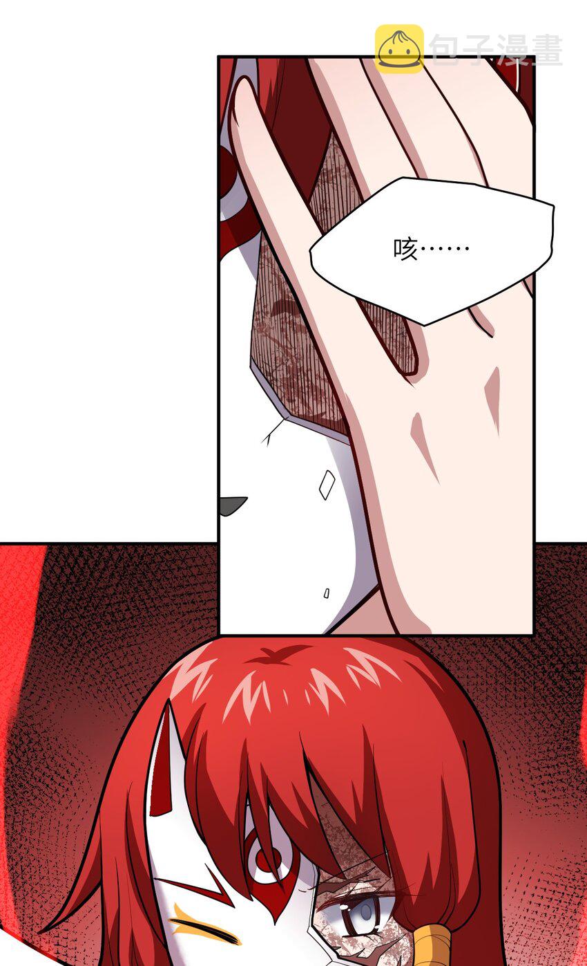 049 红鸦11