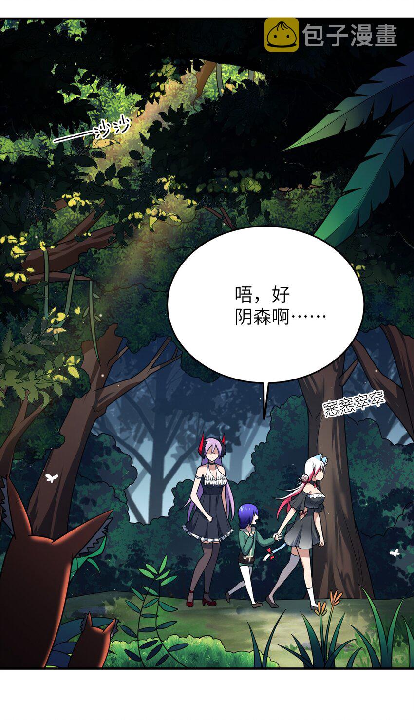 91 人畜无害的萝莉0