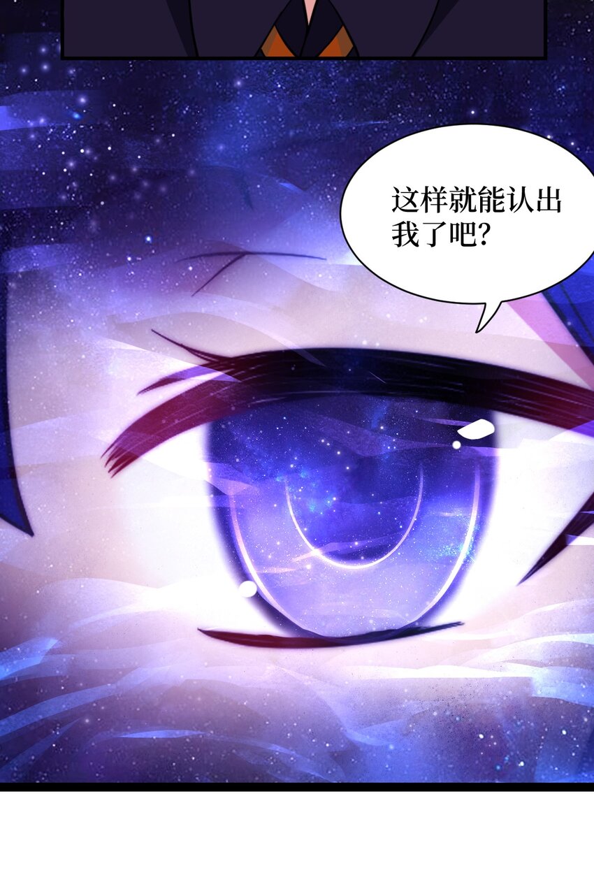 009 主人，你回来了9