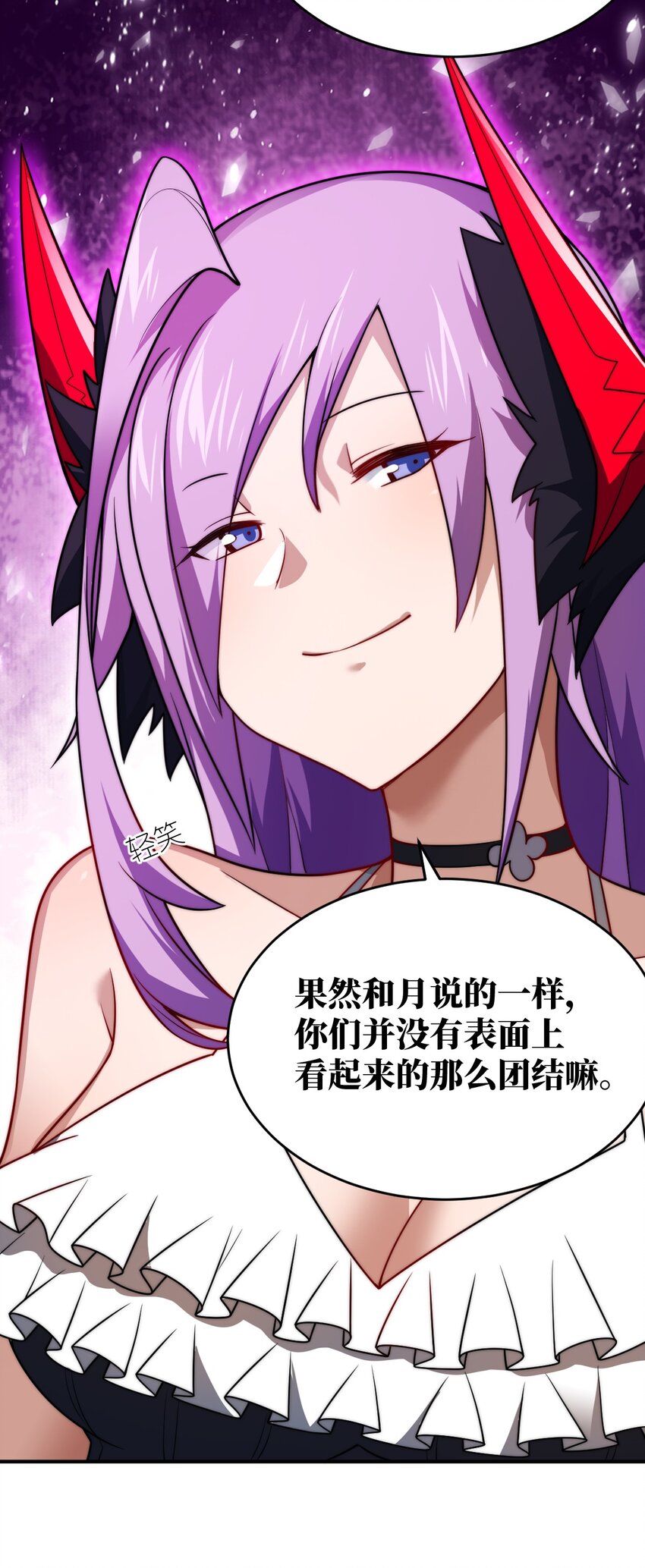 107 只争朝夕30