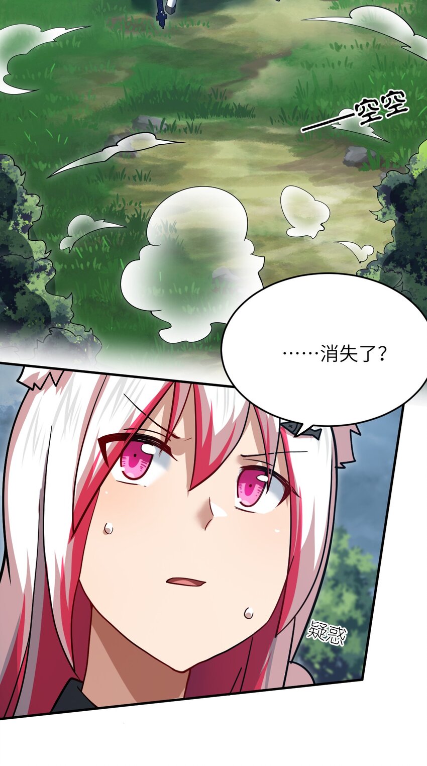 95 请证明给我17