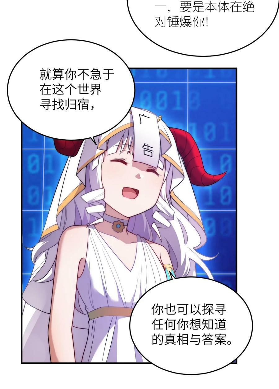 135 物以类聚，人以群分3
