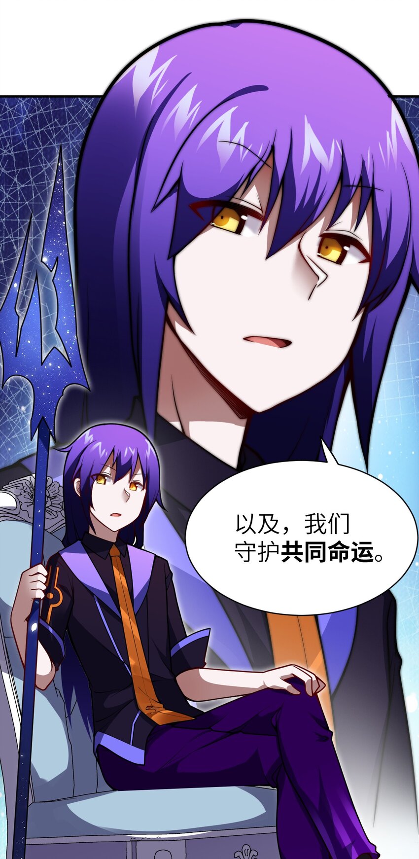 061 人化病毒44