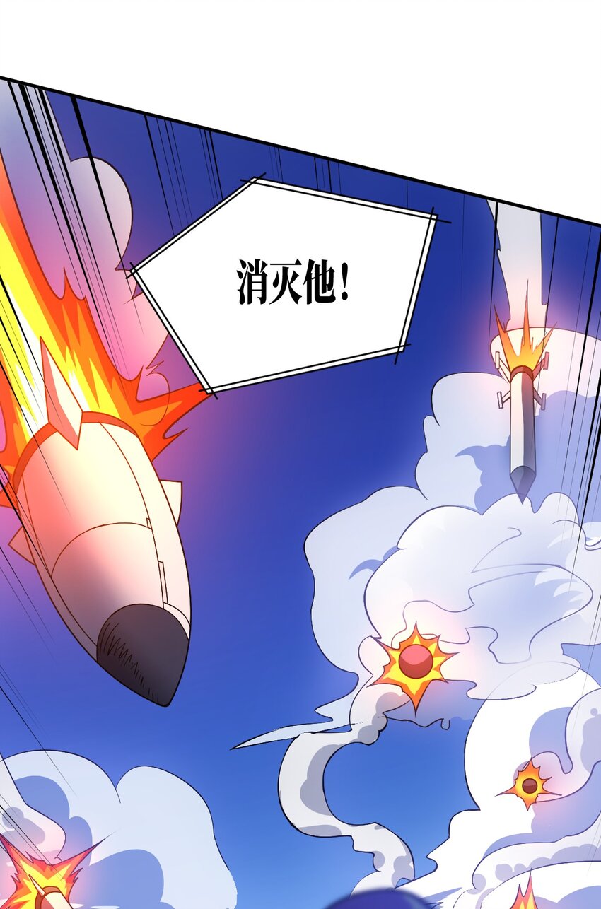 047 重生之月26