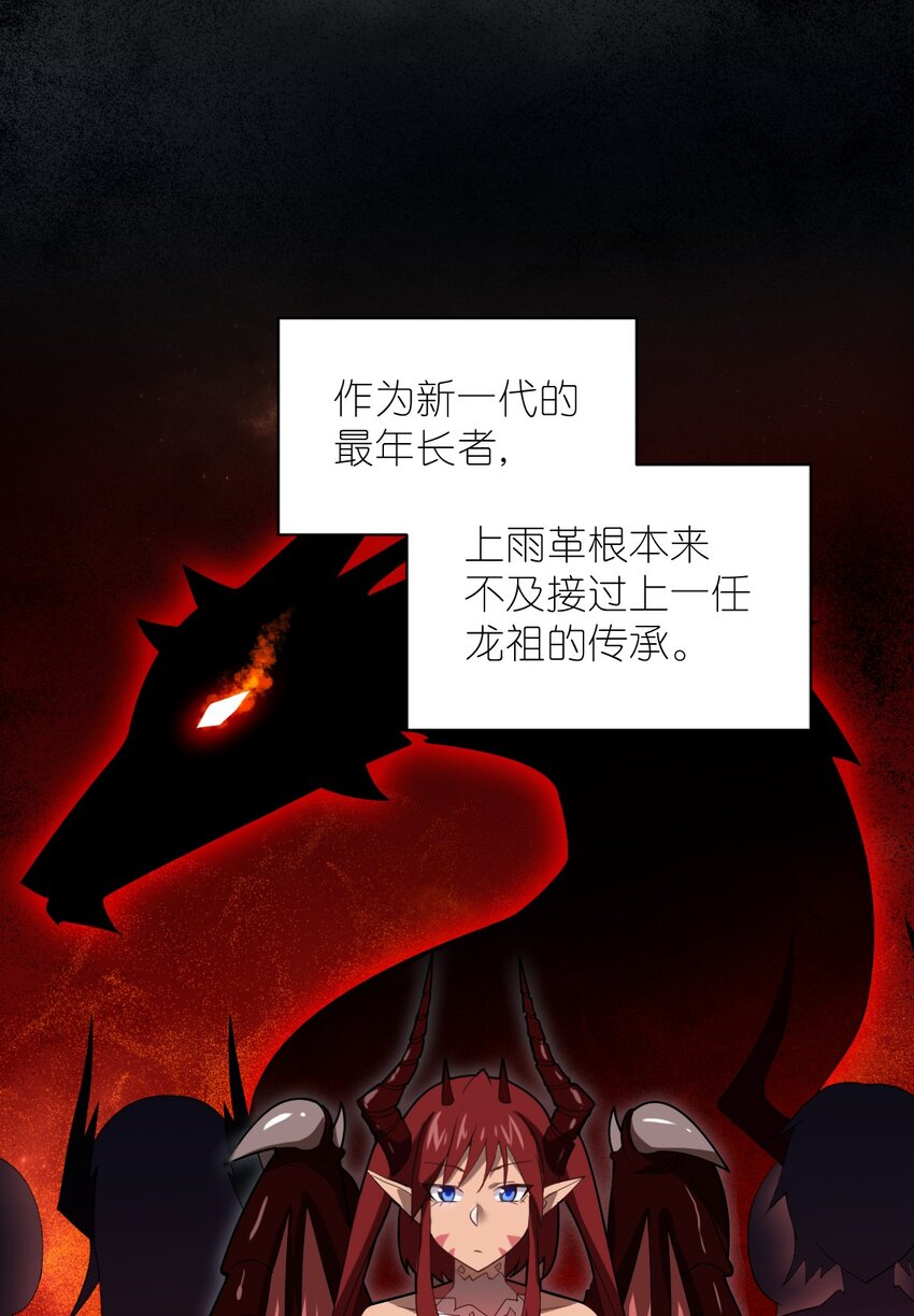 041 完美拟态43