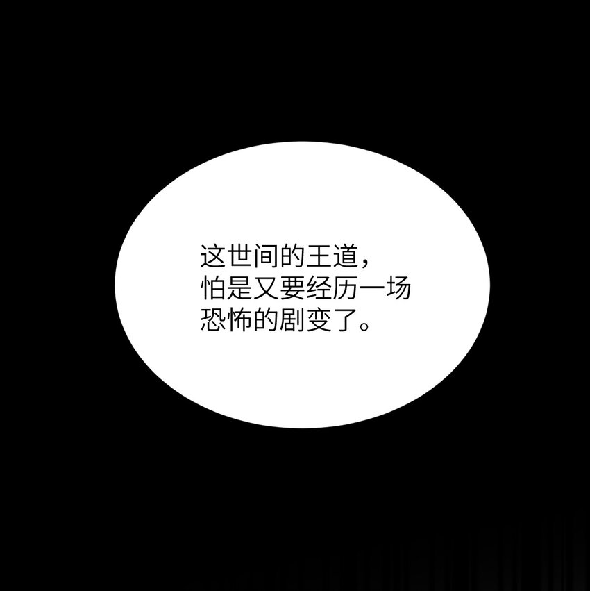 99 醒悟22