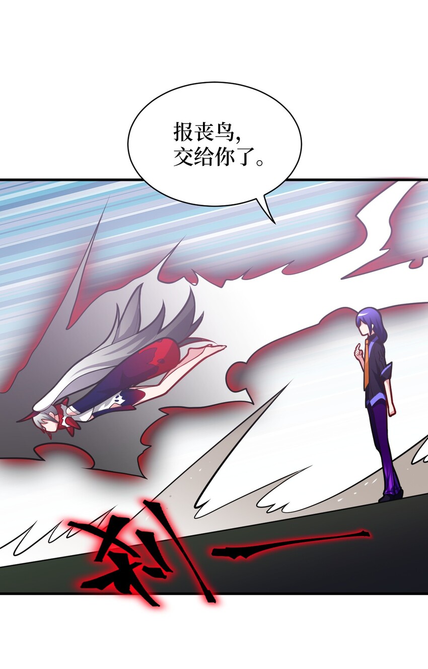 009 主人，你回来了40