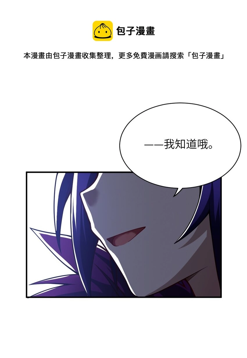 057 世间的未来9