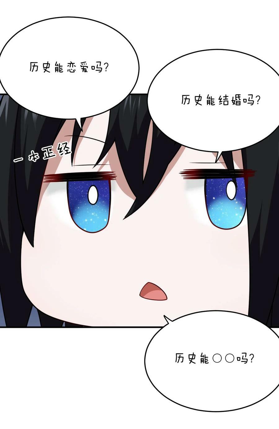 125 你早就输了15
