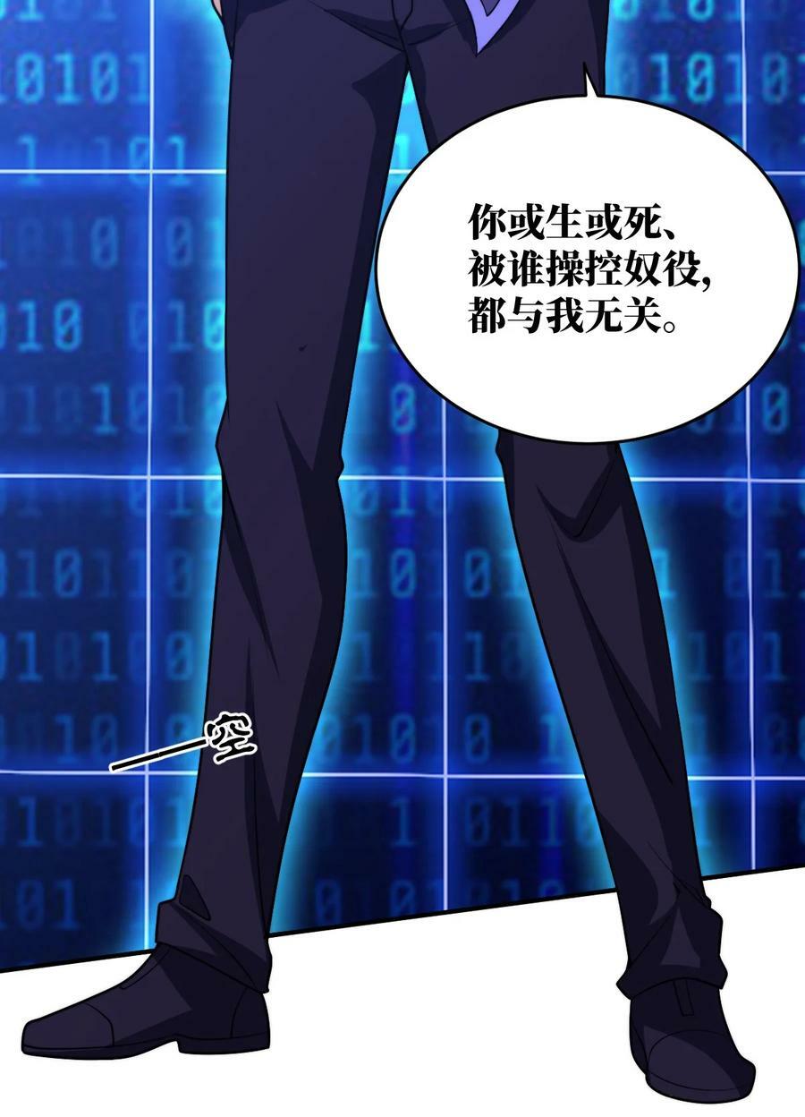 135 物以类聚，人以群分33