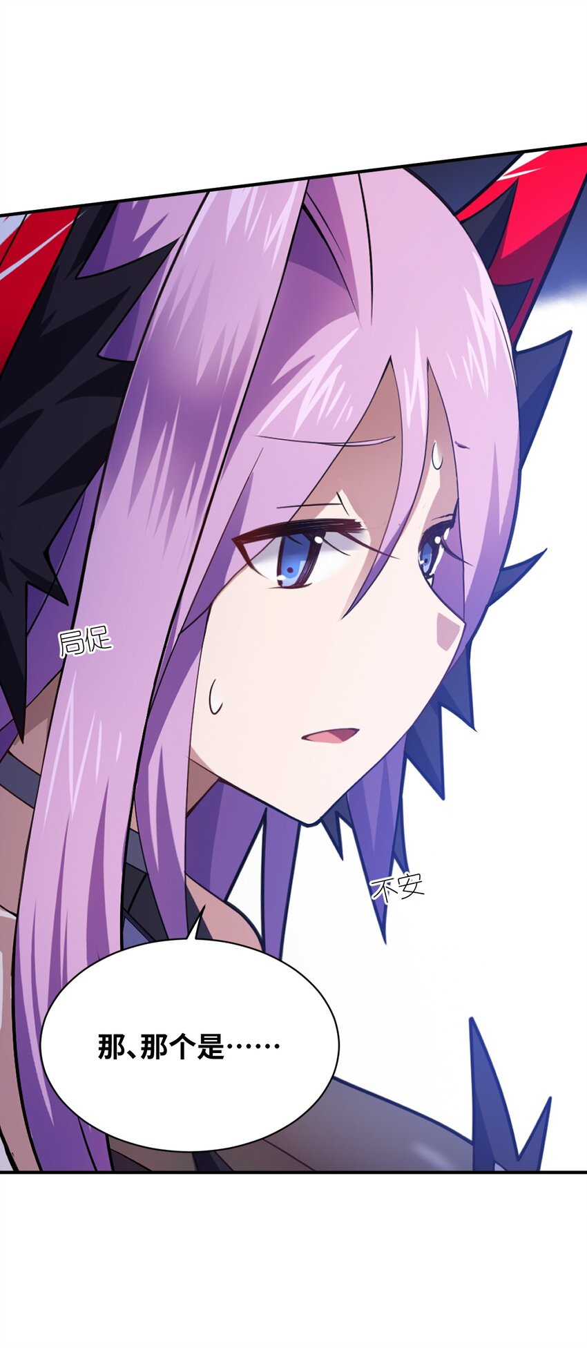 042 兀璃20