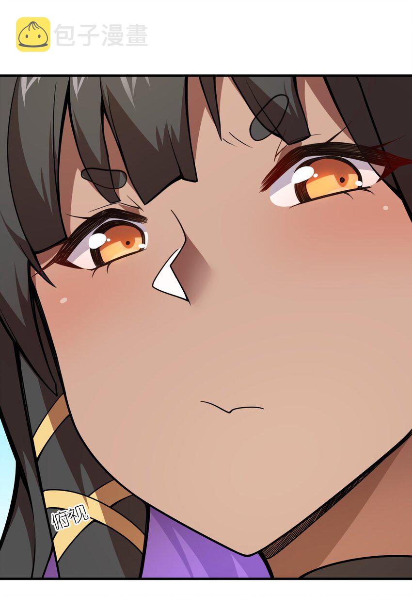 063 豹猫族女王35