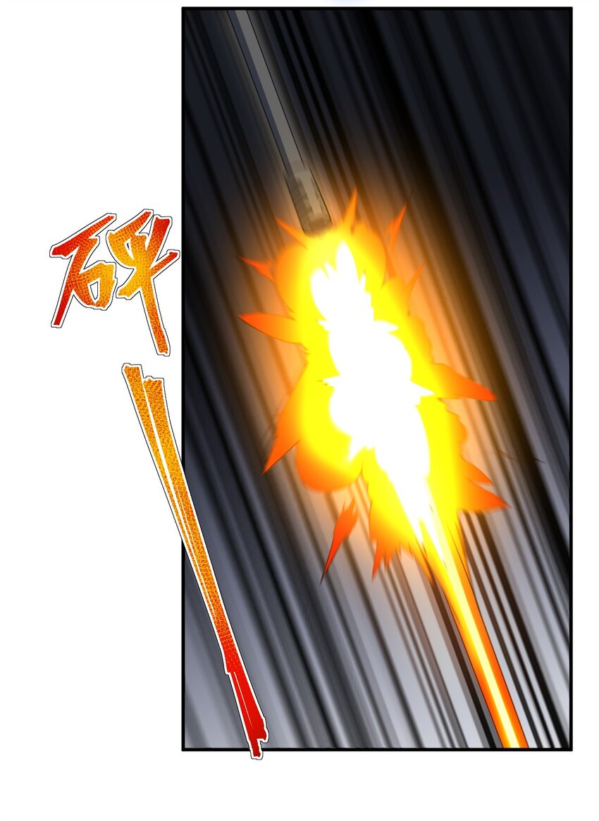 072 追兵53