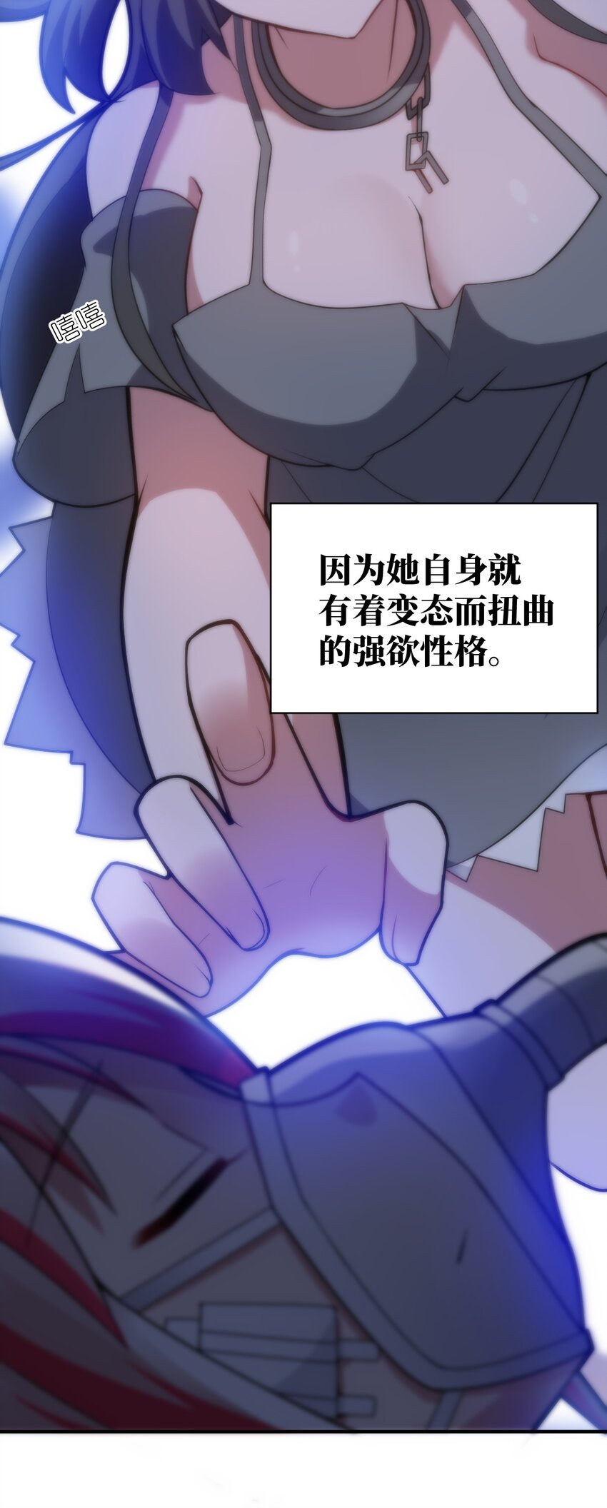 045 禁忌32