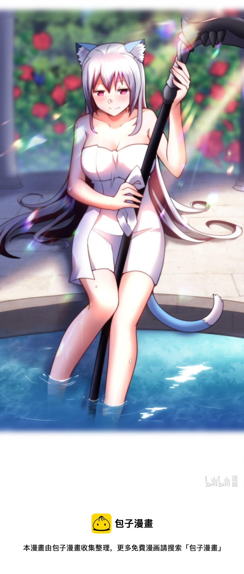 060 狼狈为奸55