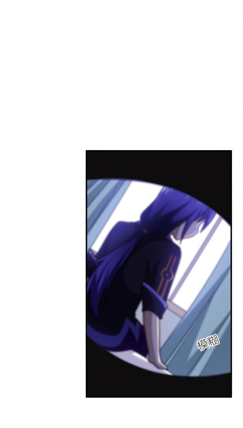 046 道歉与宣言13