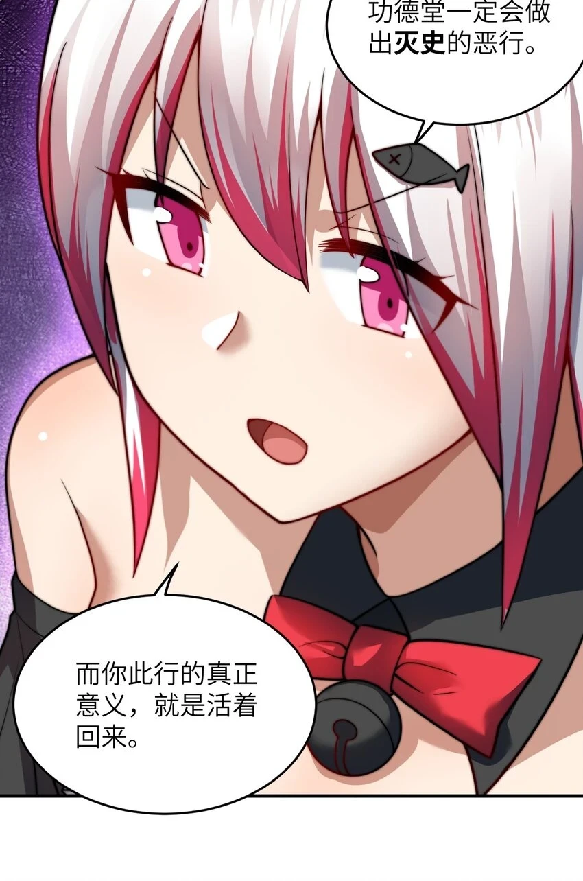 120 历史的试炼7