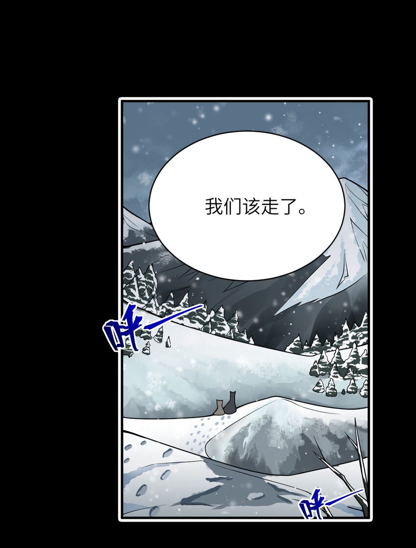 065 这，并不是罪行3