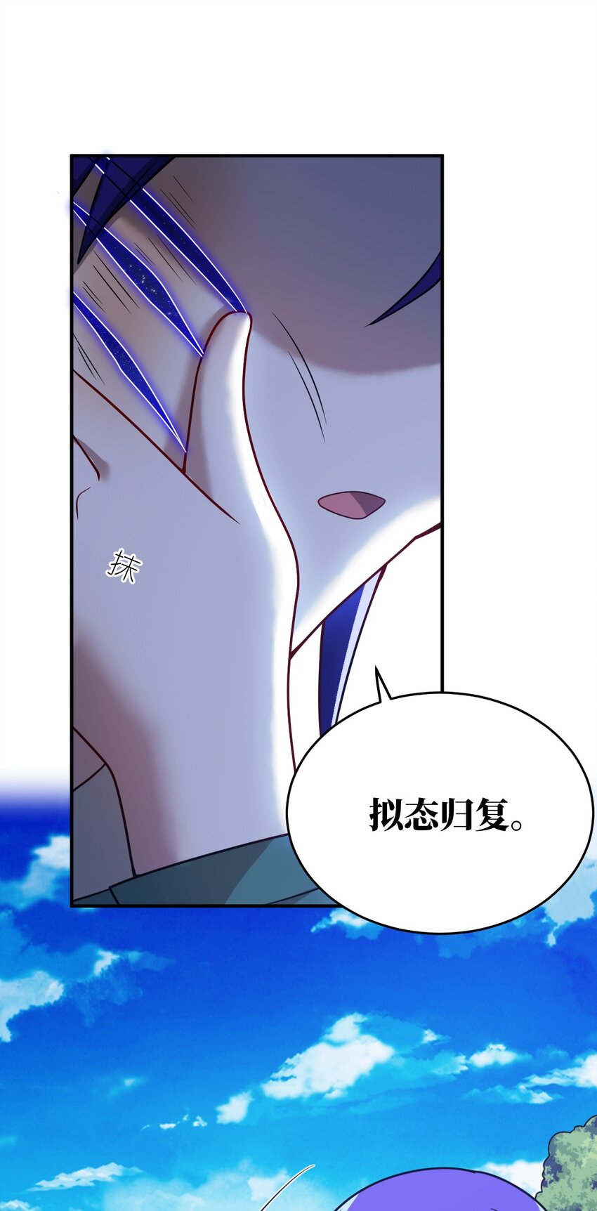 89 放纵你的强大24