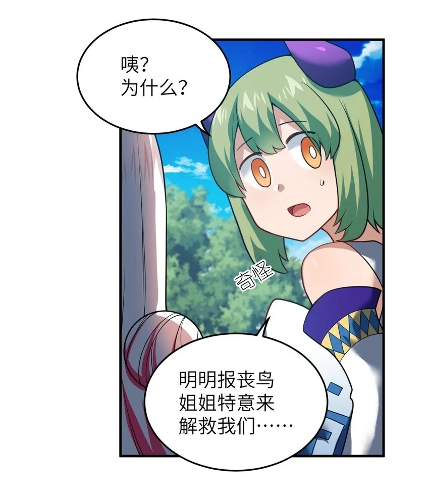 120 历史的试炼5
