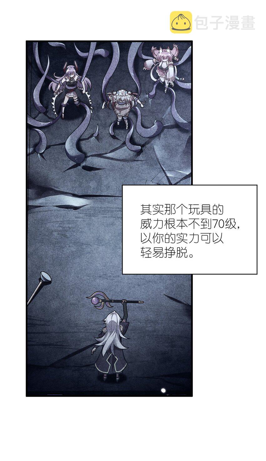 042 兀璃10