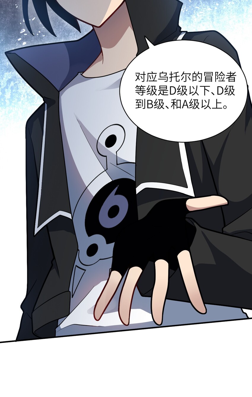 024 对决开始5
