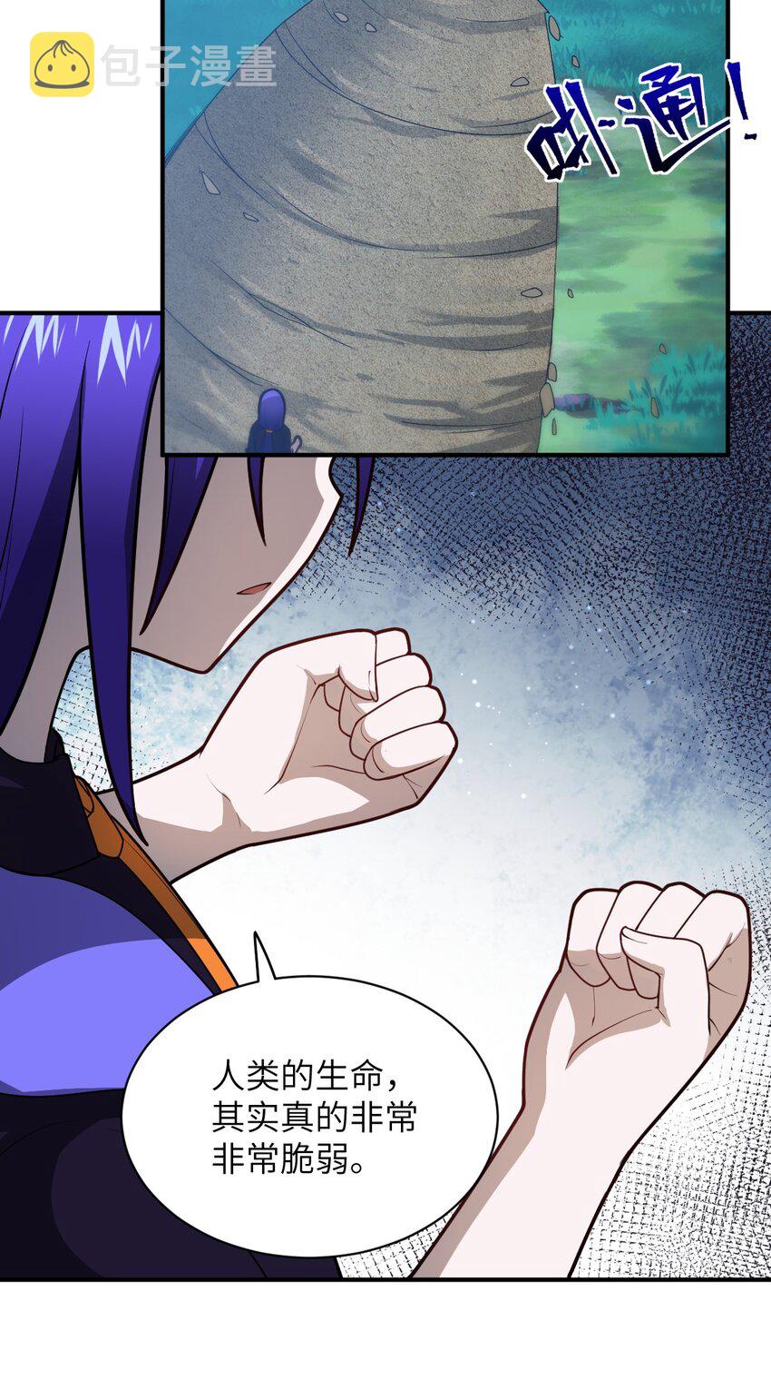 048 最高效的战争方法17
