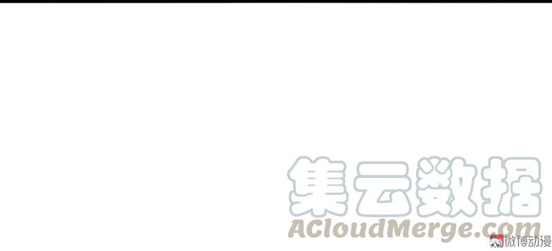 第16话 邂逅（1）20