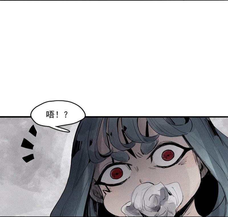 第37话 糟糕的相遇（2）2