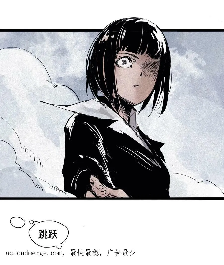 163 第67话 理由（2）35