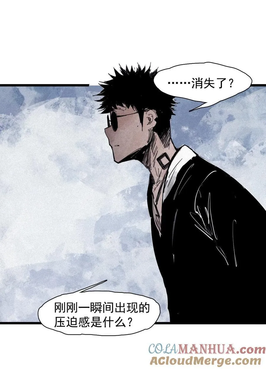 166 第68话 无法完成的取代228