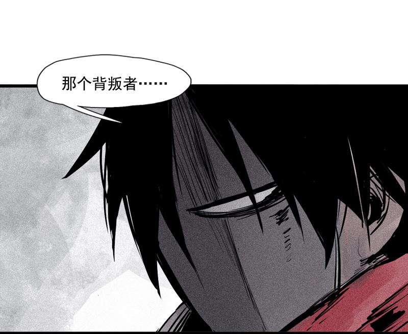 第38话 真理的见面礼（1）25