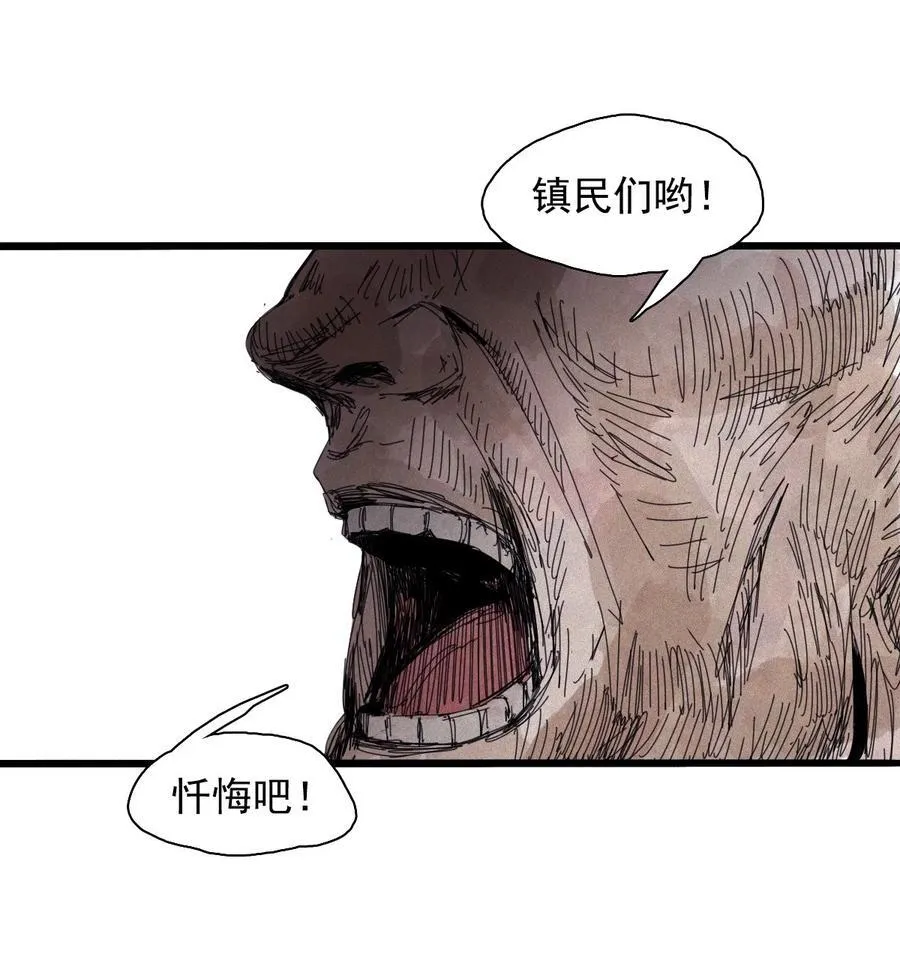 169 68 无法完成的取代519