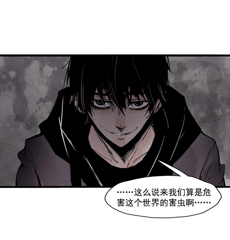 第25话 铃鸟（2）19