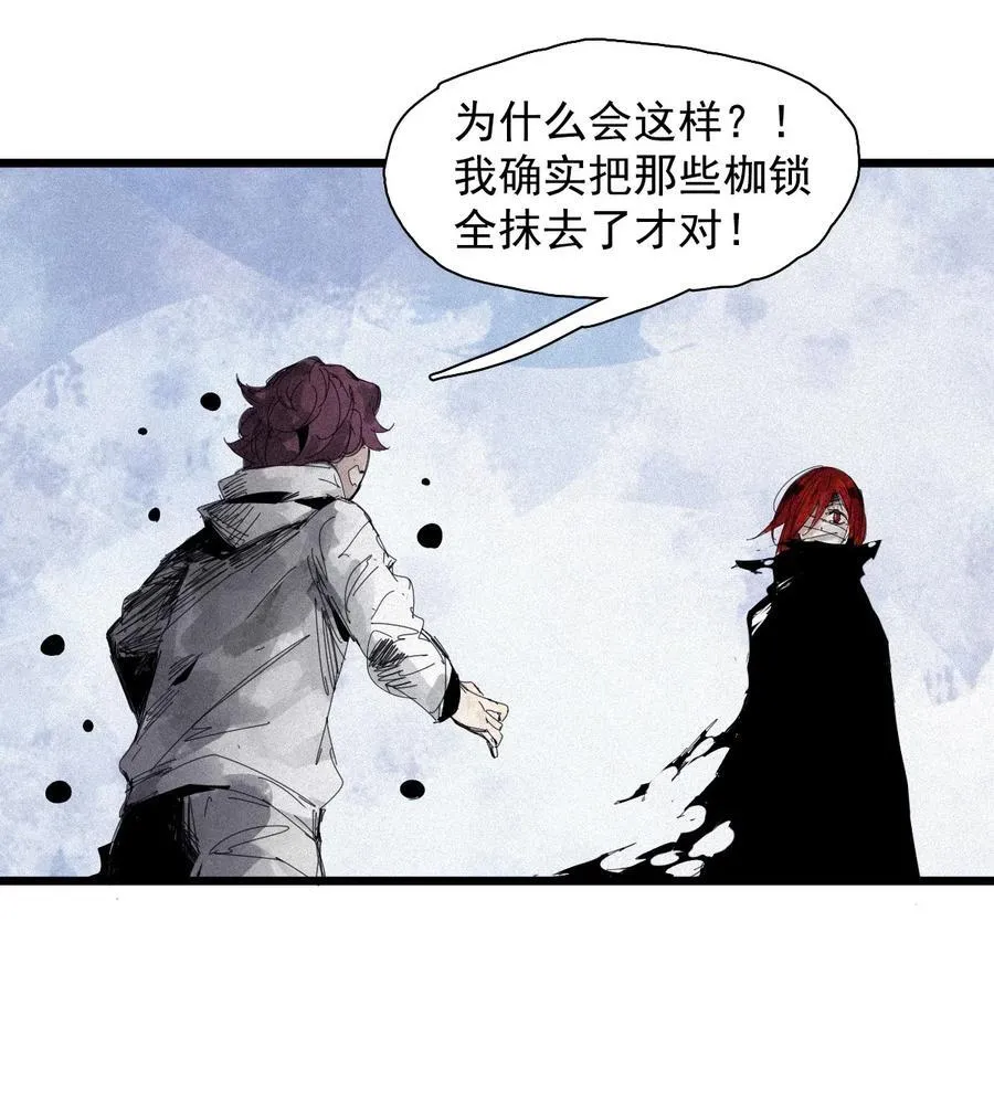 166 第68话 无法完成的取代231