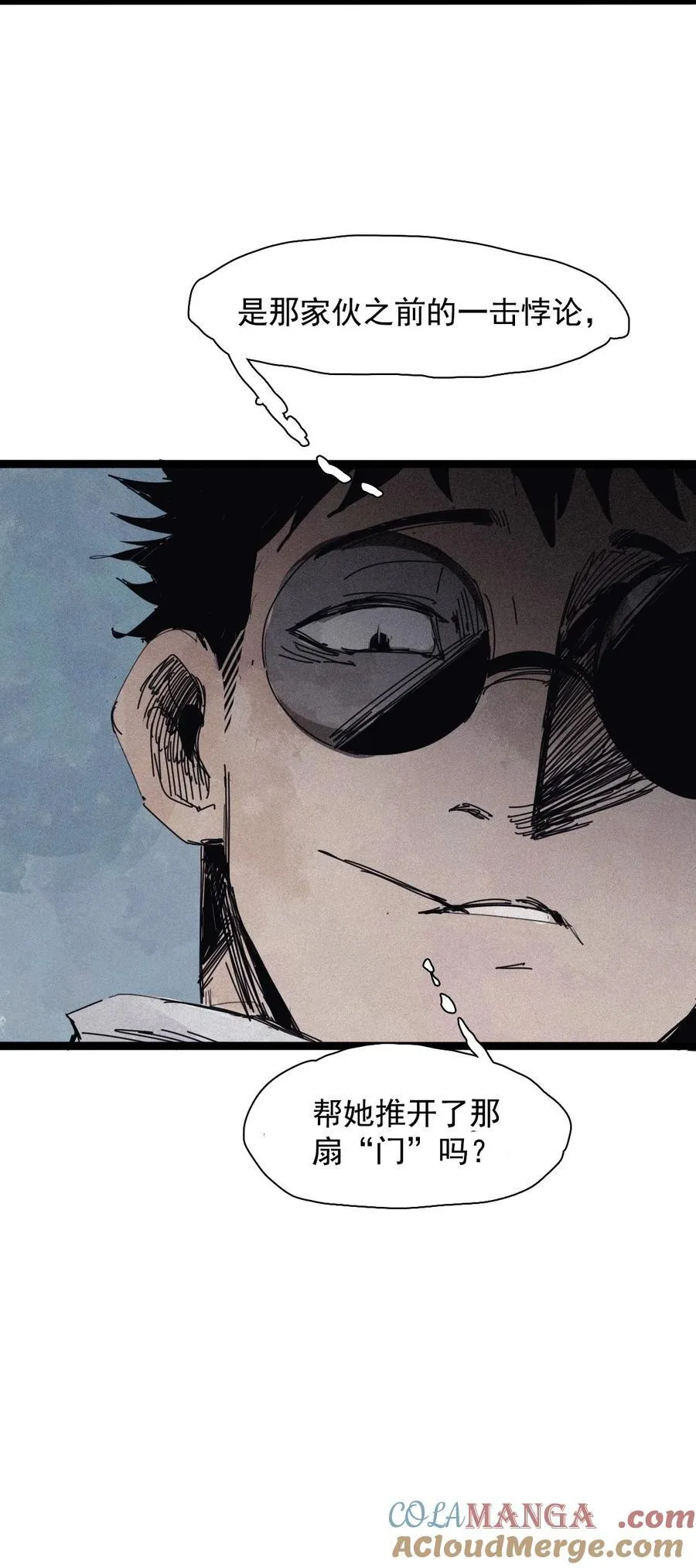 180 第71话 倾倒的天平412