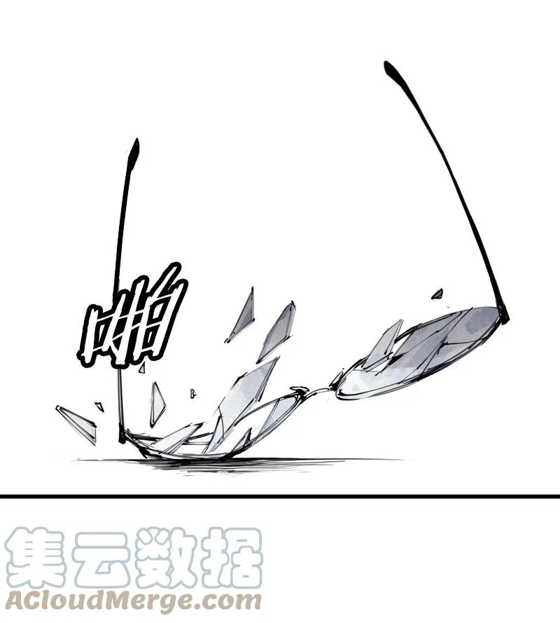 133 第52话被遗弃的人（2）4