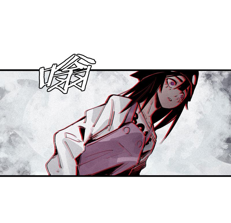 第35话 蠢蠢欲动（2）17