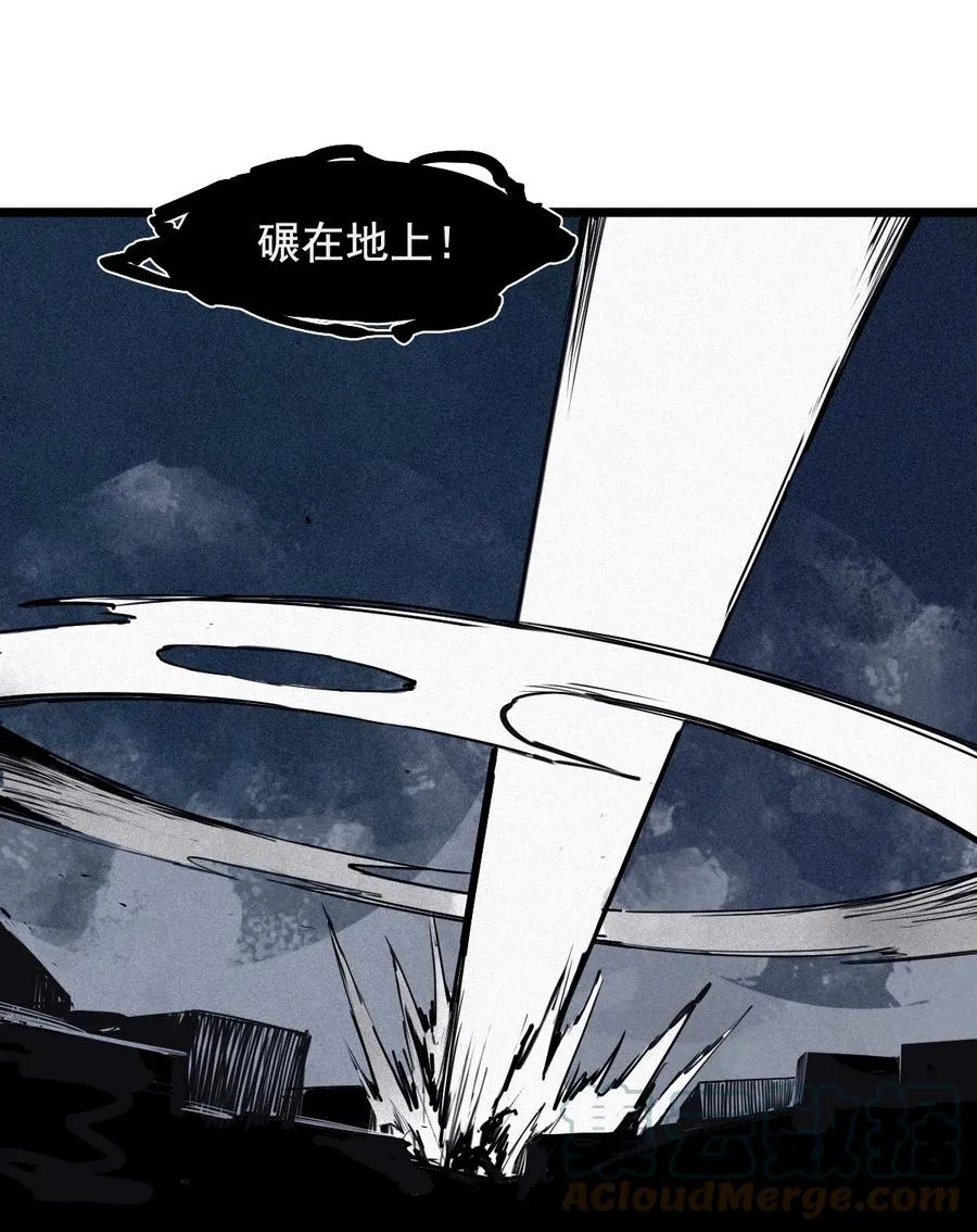 147 第59话 赎24