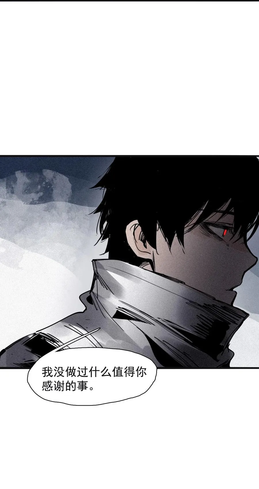 148 第59话 赎（2）35