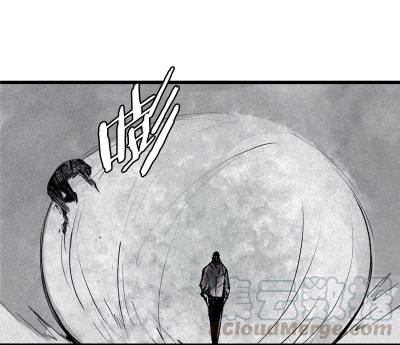 第44话 神？（1）6