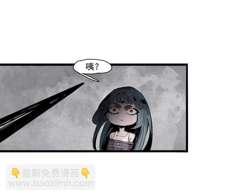 第37话 糟糕的相遇（2）33