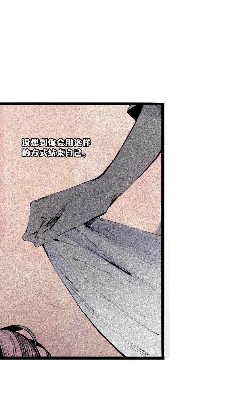 第37话 糟糕的相遇（1）1