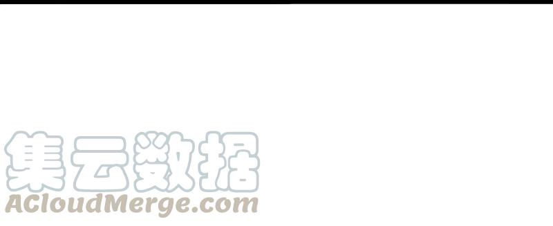 第50话 入侵的记忆（4）14