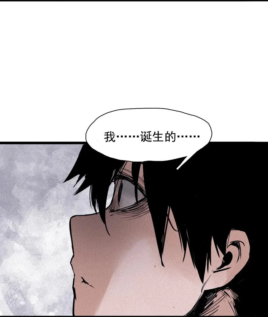 141 第56话 摇摆的自我35